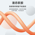 Super fast charging machine passenger line metal alloy head liquid soft rubber data cable usb thickened silicone cable anti-breakage protection
