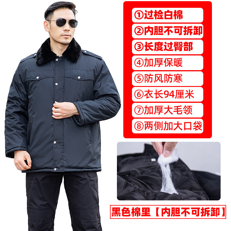 Work cold storage cold clothing Northeast cotton-padded jacket yellow-green coat long winter thickened new military coat men's cotton-padded coat