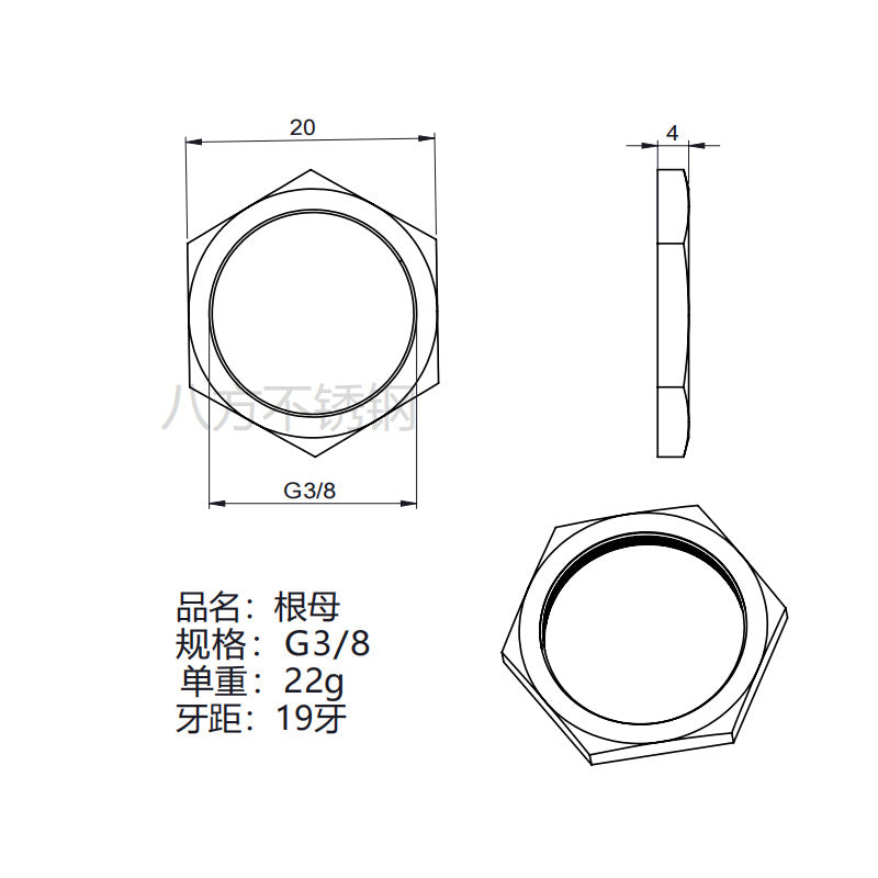 304 stainless steel root nut hexagonal thin nut and cap locking nut ultra-fine tooth thin nut imperial pipe thread