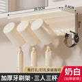 Milky white - toothbrush holder with storage [three mouths with cup]