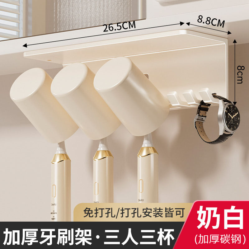Bathroom toothbrush cup storage rack wall-mounted punch-free toothbrush holder toothbrush cup mouthwash cup toothbrush hanging rack wall-mounted