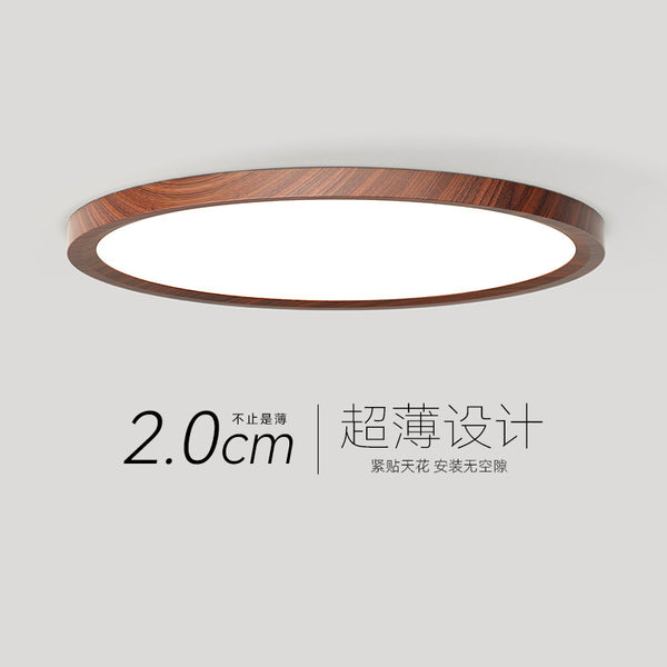 [Wow] Bedroom ceiling light modern simple ultra-thin walnut dining room light full spectrum eye protection children's room light