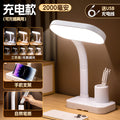 Eye-care desk lamp - adjustable gooseneck reading light for students and kids - protects eyesight for reading, studying, writing, and homework