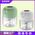 Electric garlic chopper - cordless mini garlic press for home use, baby food prep, and culinary applications - wholesale direct from manufacturer