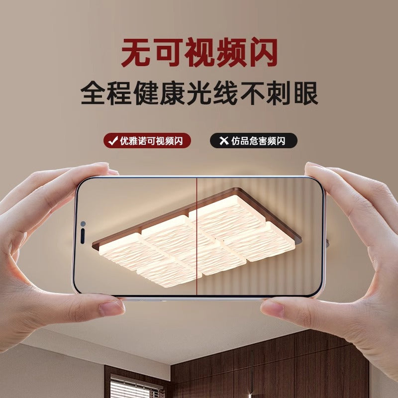 Medieval style living room light Japanese style wabi-sabi wind bedroom lighting retro walnut hall main light whole house package lighting