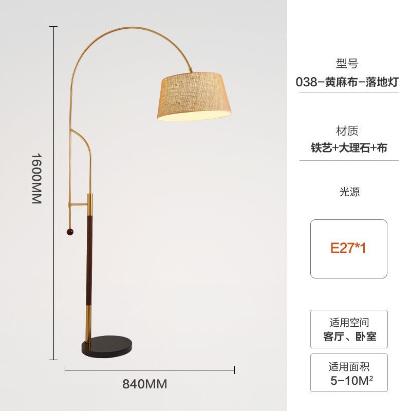 American high-end retro floor lamp living room sofa bedroom bedside study casual scandinavianins styleaccessible luxury table lamp
