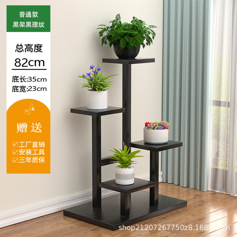 Balcony wrought iron flower rack, living room decorative flower pot rack, dill floor-to-ceiling flower rack, indoor multi-layer shelf modern