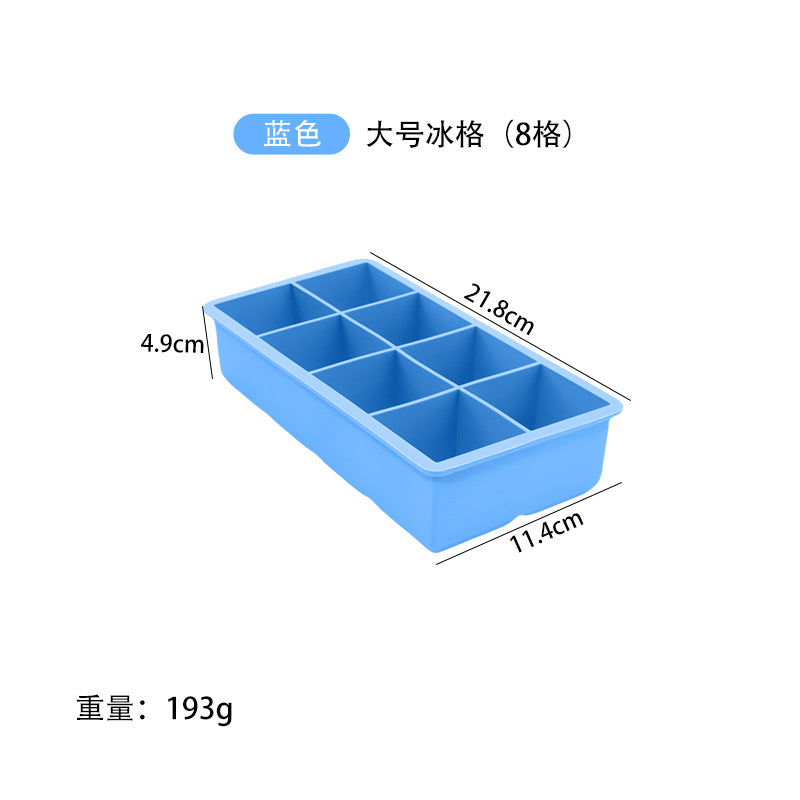 Freeze ice cube mold with lid silicone ice grids ice making film skull square ice maker cocktail ice ball film