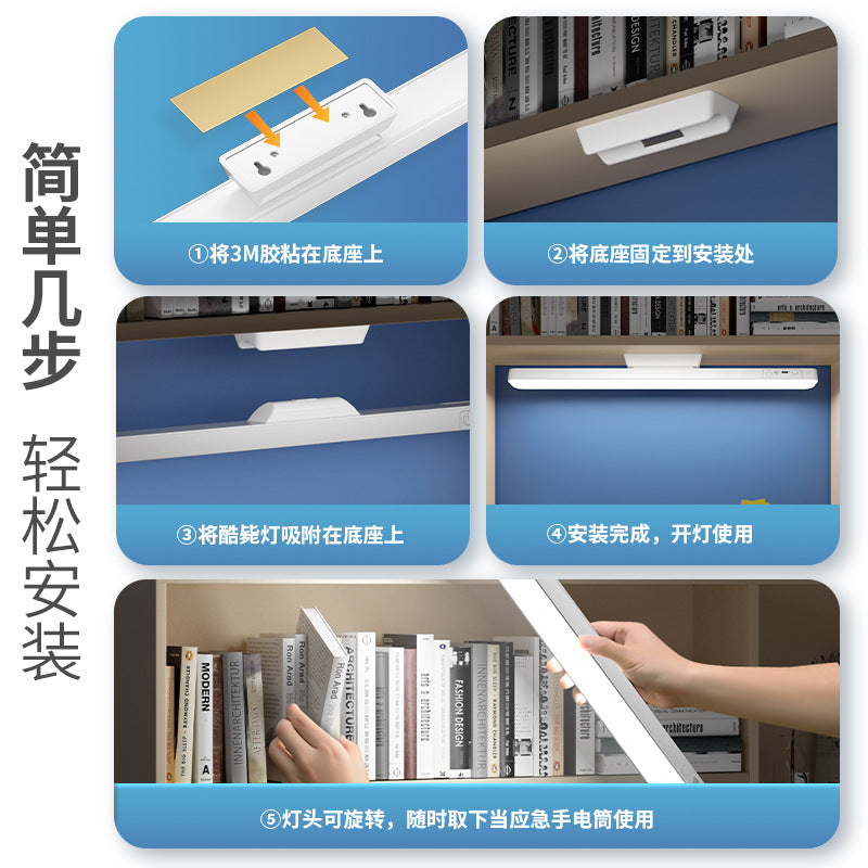 eye protection desk lamp rechargeable led lamp dormitory artifact desk night light makeup lamp student usb cool lamp