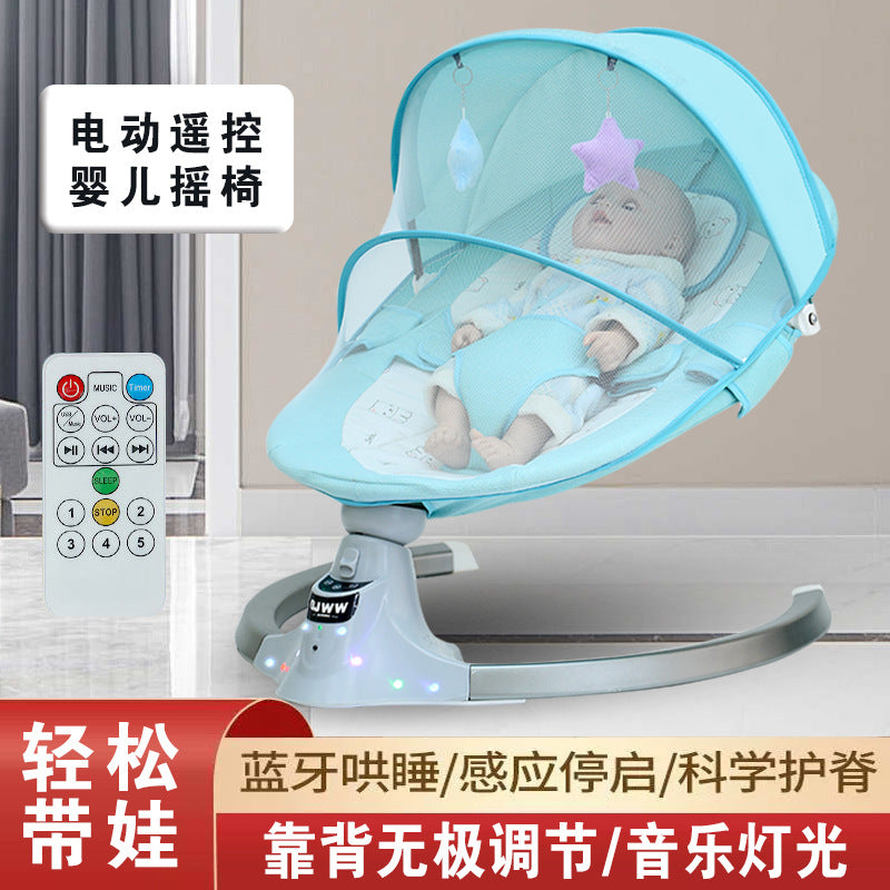 Baby Rocking Chair Baby Rocking Chair Baby Sleeping Chair Newborn Rocking Bed Electric Cradle Soothing Chair