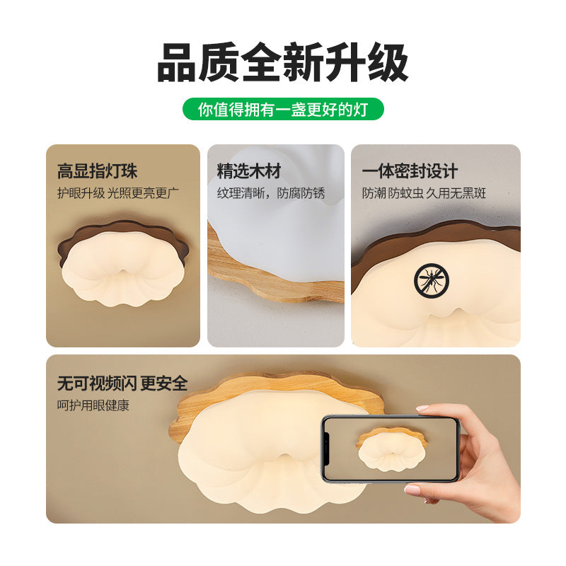 [Strict Selection] Bedroom Ceiling Light Living Room Light Pumpkin Cloud Light Walnut Medium Antique Room Light Eye Protection Light