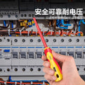 Insulated screwdriver set - phillips, slotted, magnetic, heavy-duty, household screwdriver, torx, electrician's screwdriver