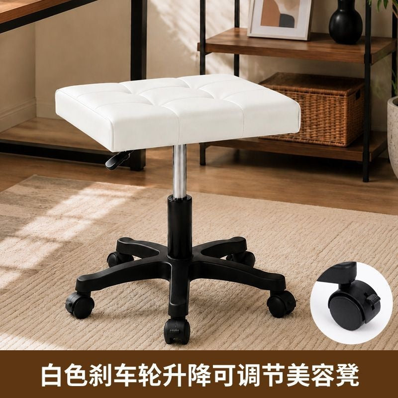 Pulley rotate adjustable beauty lunch break footrest adjustable manicure office footrest household tiptoe stool