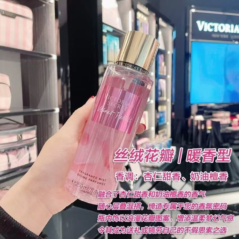 Victoria's secret glitter body fragrance spray hydrating fragrance spray 250ml