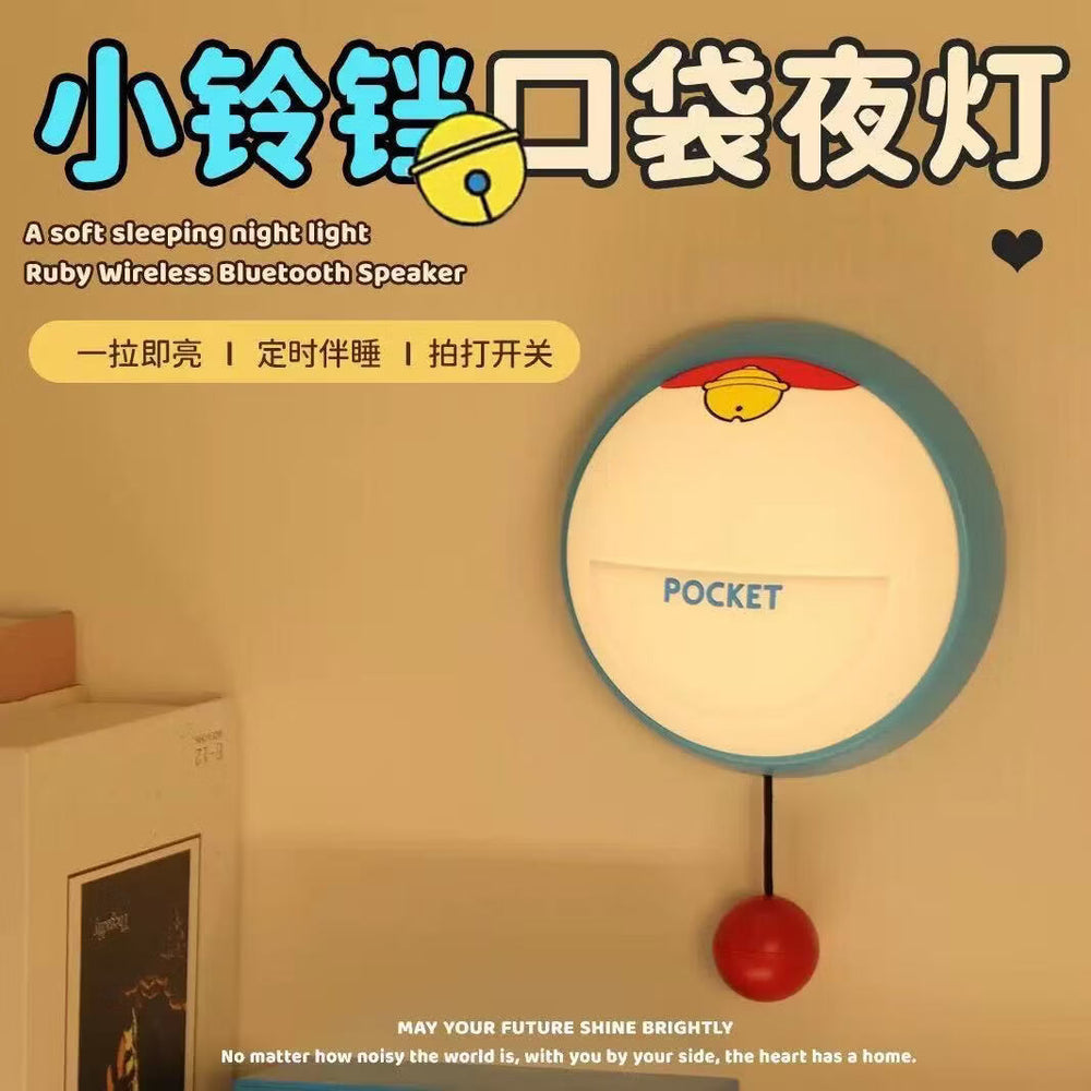 Night light bedside lamp bedroom sleep lamp wall lamp kids eye protection charging pat wall-mounted kids room lamp sleeping companion