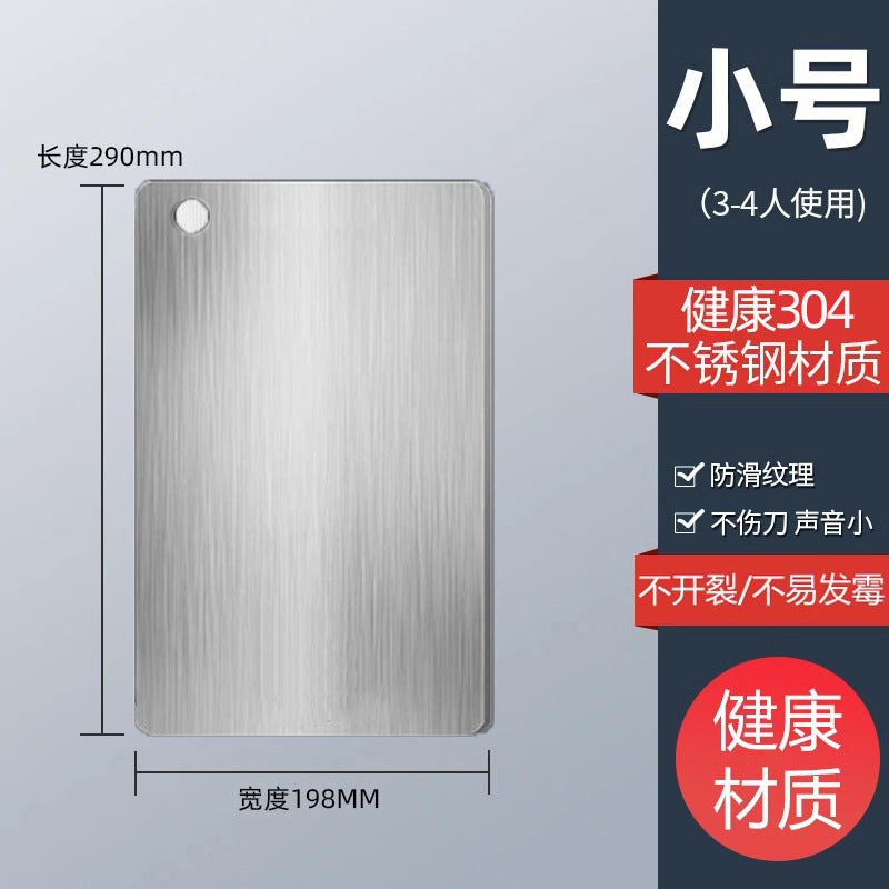 316 stainless steel cutting board antibacterial 304 cutting board large anti-mildew chopping board for home thickened kitchen chopping board rolling board