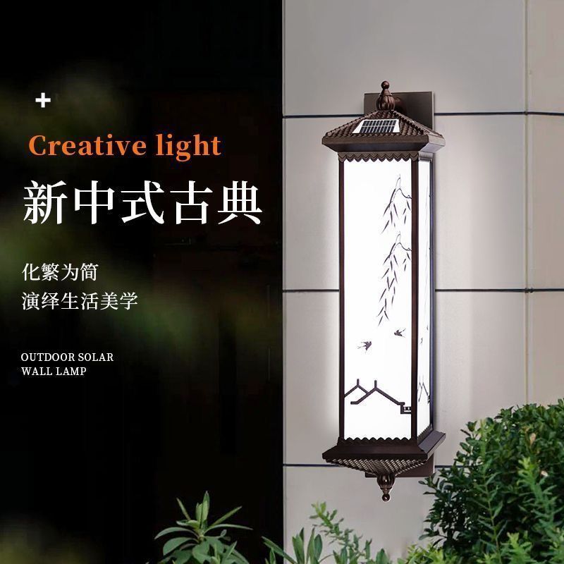 【30-year durability】waterproof solar wall light - chinese style for courtyard, gate, hallway pillar, balcony, villa, and roman column lighting