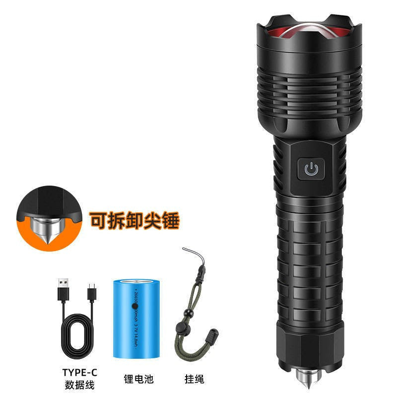 White laser telescopic zoom strong light flashlight power display USB charging household outdoor lighting strong light flashlight