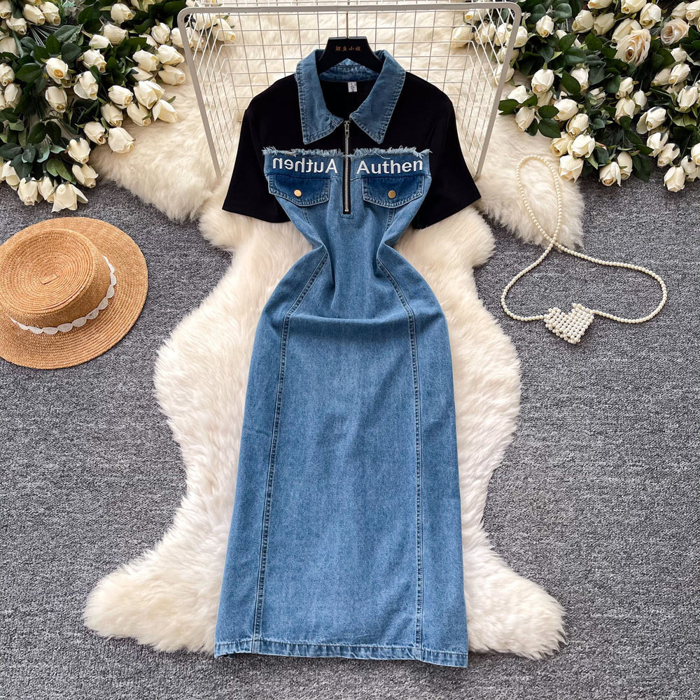 Korean style commute chic denim patchwork faux two-piece dress - women's summer short sleeve slimming a-line denim maxi dress