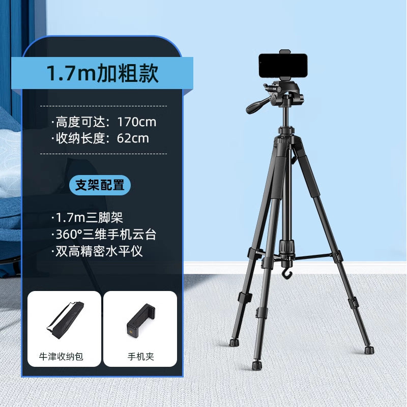 2025 new mobile phone holder live broadcast special photo shooting filling light desktop artifact video selfie stick fall