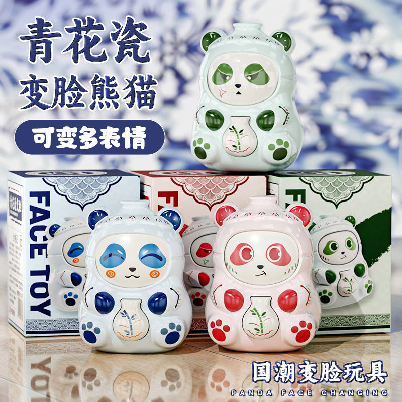 Face-changing panda chinese style blue and white porcelain doll hand pendant keychain gift toy national trend trendy cartoon