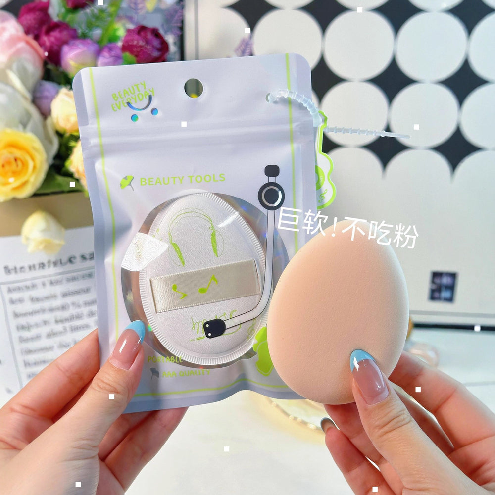 Super soft cotton puff - skin-friendly, soft & chewy, wet & dry dual-use, powder-locking, flawless coverage, non-caking, cushion foundation beauty sponge, marshmallow puff