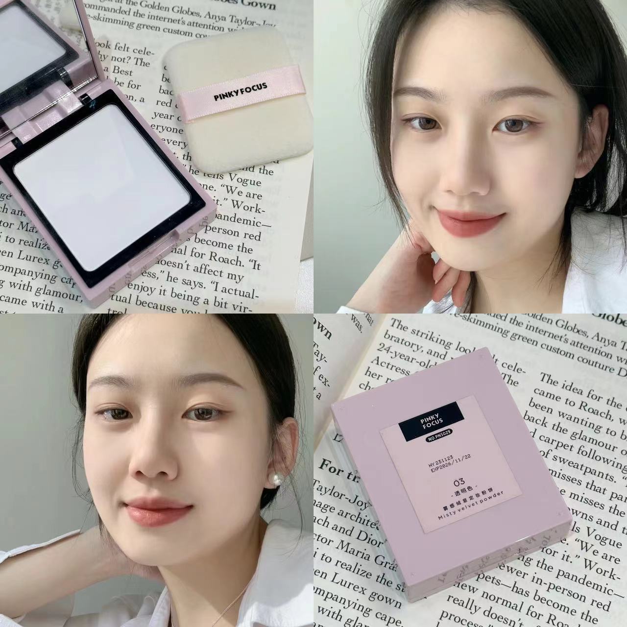 PinkyFocus Soft Focus Fog Powder No Powder Light and Long-lasting Setting Oil Control Matte Air Cushion Honey Powder Affordable