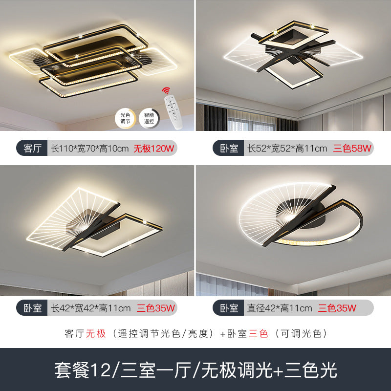 2025 new atmospheric light luxury living room light ceiling light master bedroom lighting combination whole house package simple and modern