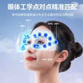 household eye fatigue massager eye protection device atomized steam eye mask rechargeable eye moisturizer eye massager