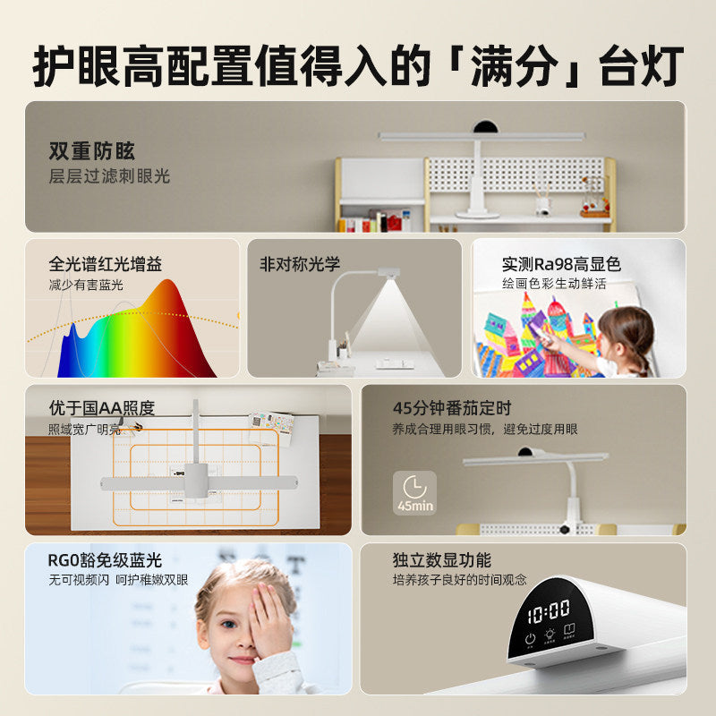 Aa grade eye-care desk lamp for study - full spectrum, ideal for reading, writing, and homework for kids and students