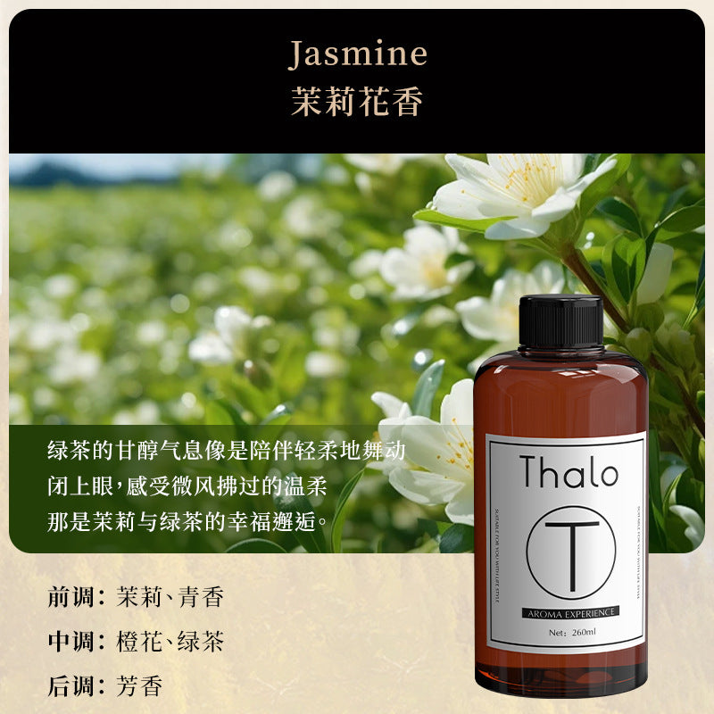 All seasons zen tea hotel special aromatherapy essential oil refill for home humidifier indoor long-lasting bedroom fragrance toilet