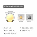 Outdoor lamp moon lamp courtyard atmosphere lamp garden decoration atmosphere underground lamp atmosphere grass ball moon lawn