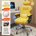 【widened latex seat cushion】yellow + movable headrest - includes lumbar pillow