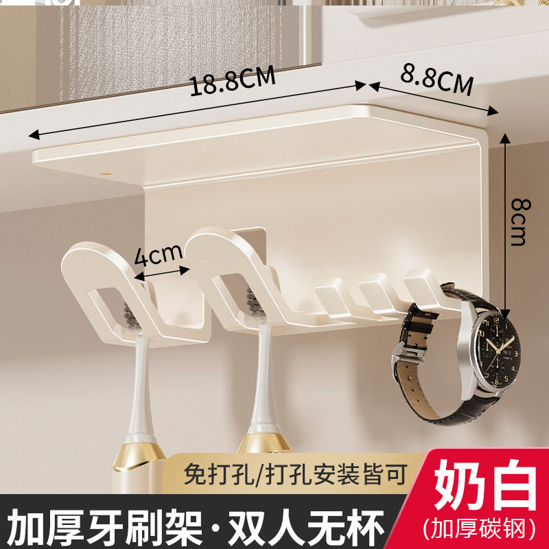 Bathroom toothbrush cup storage rack wall-mounted punch-free toothbrush holder toothbrush cup mouthwash cup toothbrush hanging rack wall-mounted