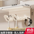 Bathroom toothbrush cup storage rack wall-mounted punch-free toothbrush holder toothbrush cup mouthwash cup toothbrush hanging rack wall-mounted