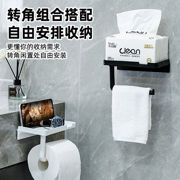 Toilet No Punching Mobile Phone Holder Waterproof Tissue Holder Bathroom Toilet Carton Toilet Roll Paper Mobile Phone Holder