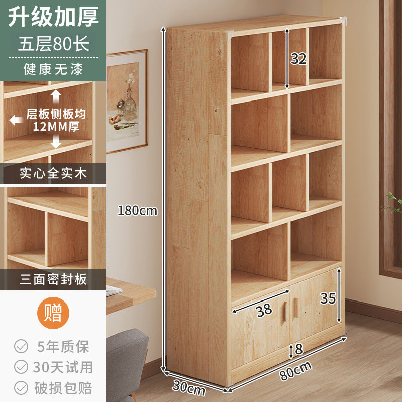 Pure solid wood bookshelf Floor-to-ceiling locker Children's pine storage cabinet Storage against the wall Student household bookcase with door