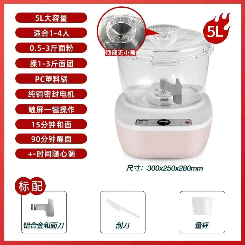 Electric dough mixer for home desktop kneading large capacity chef machine baking steamed bun machine dough making machine cross-border american standard