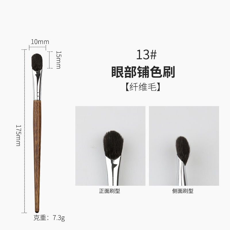 Professional makeup brush set with wooden handles - cangzhou full set: soft blush brush, foundation brush, contour brush, eyeshadow brush, and more