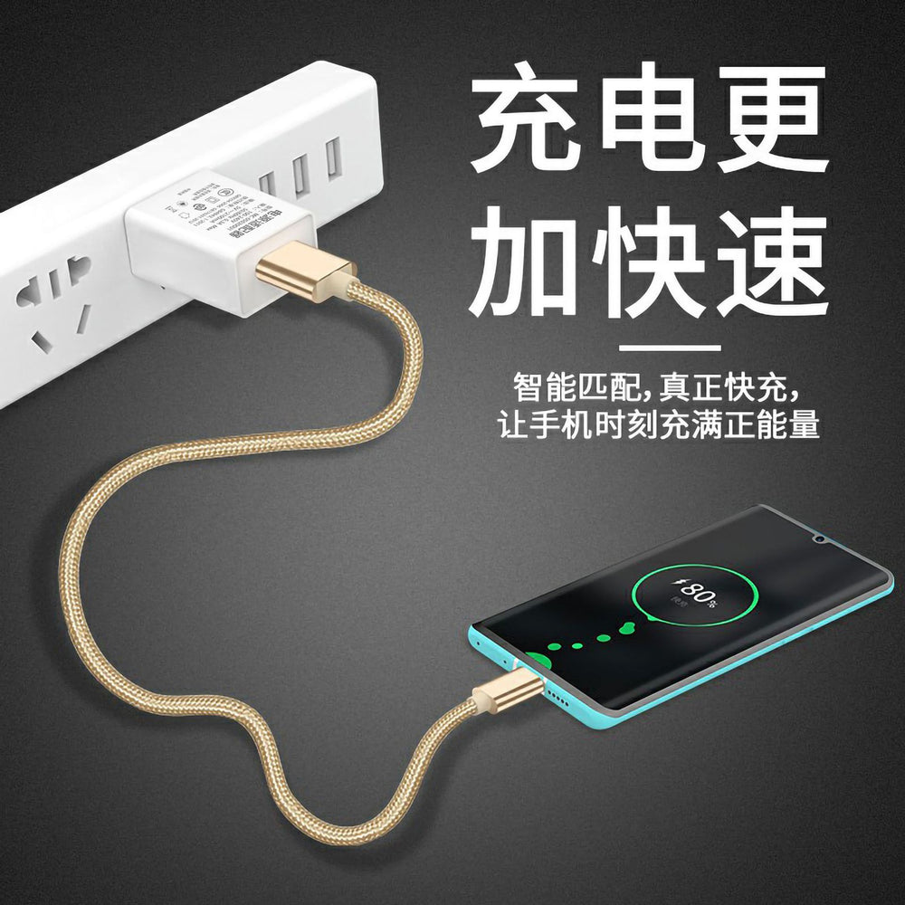 3c certified 5v/2a charger, usb charging adapter 5v/1a power adapter plug, us plug, fast charging for mobile phones - wholesale