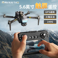 Kai2 drone three-axis gimbal hd aerial photography 5.6inch touch screen remote control gps automatic return remote control aircraft