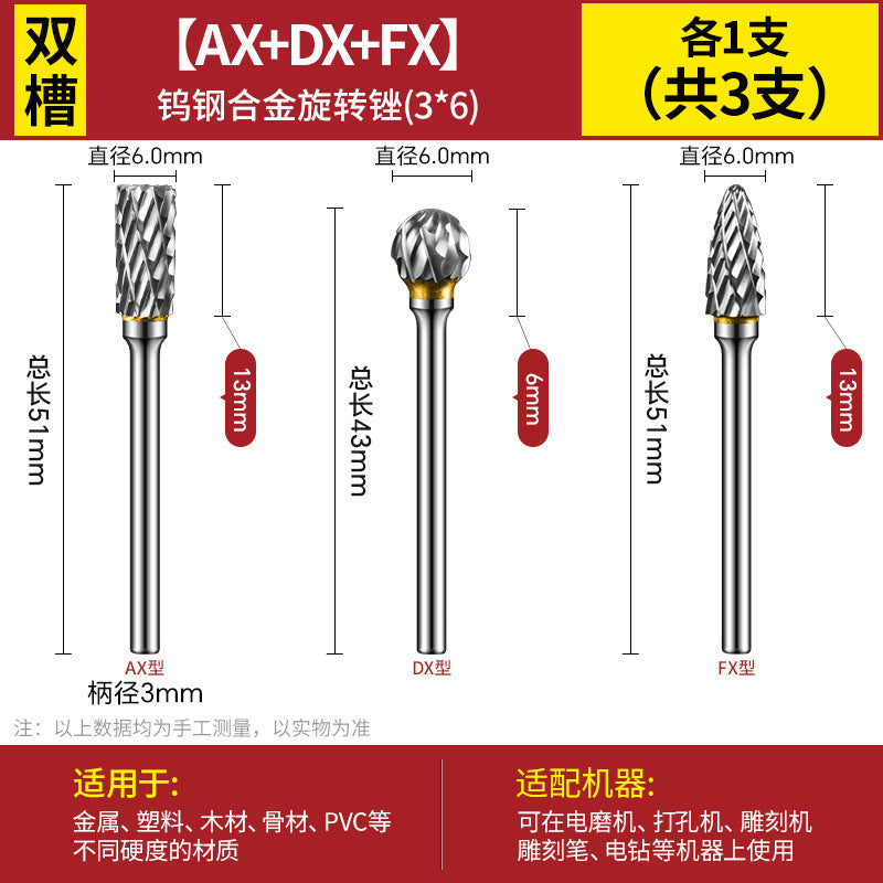 Carbide Tungsten Steel Milling Cutter Rotary File Internal Grinding Head Electric Grinding Frustration Knife Grinding Tool Electric Washing Knife Reaming Drill Bit
