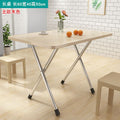 Folding table, folding dining table, simple for home, small table for eating, rental house, stall, casual small apartment dining table