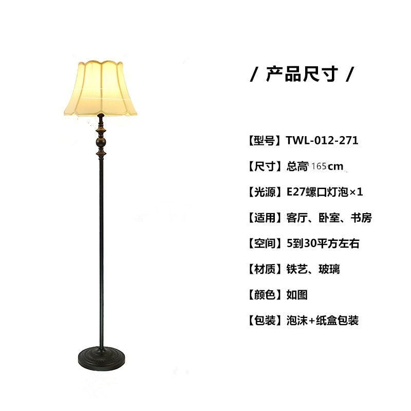 Scandinavian american iron sofa floor lamp living room bedroom bedside modern popularins style casual vertical table lamp