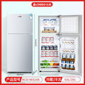 【98 silver】top freezer & bottom fridge / divided storage shelves