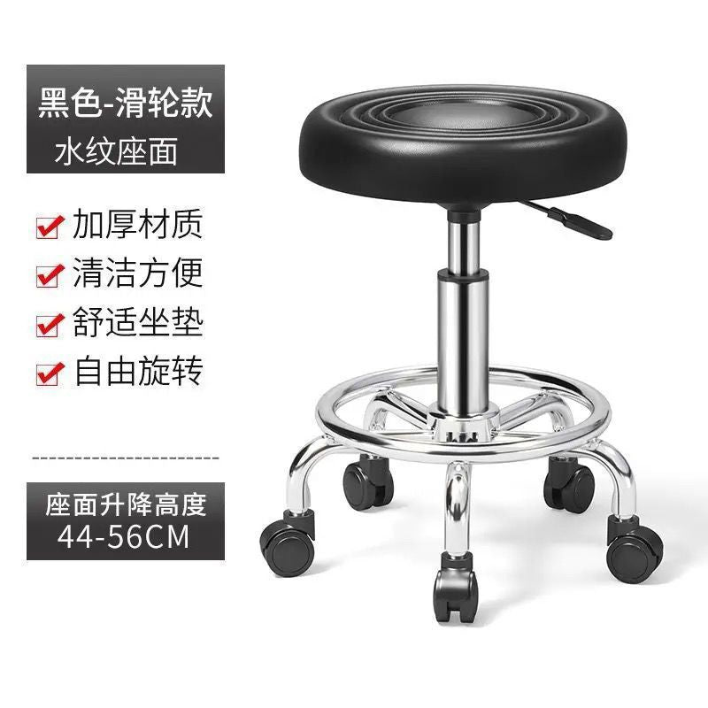 Hairdressing chair modern casual high stool rotate adjustable chair with backrest hair salon round stool bar chair no