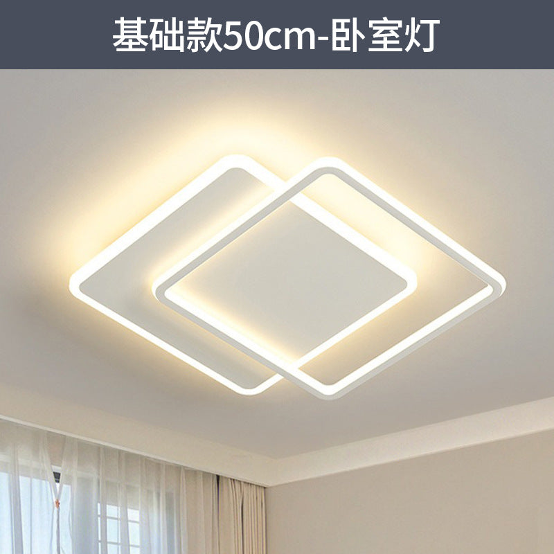 Full Spectrum Ceiling Light Living Room Light Hall Main Light Modern Simple Bedroom Light Whole House Zhongshan Lighting Home Improvement Lighting