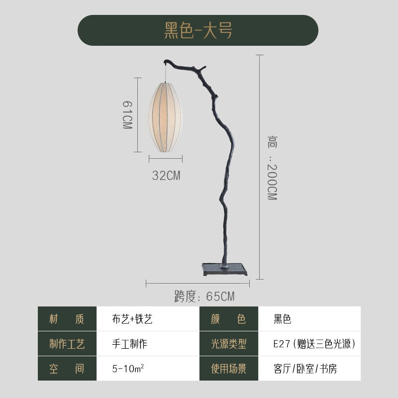 wabi-sabi retro wind branches new Chinese zen floor lamp tea room study atmosphere light fabric lantern fishing lamp