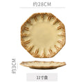 11inch plate-light yellow