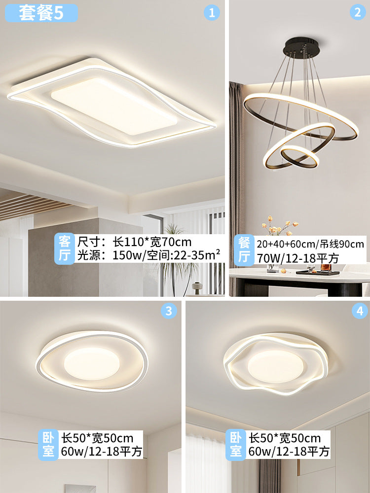 Zhongshan Lighting Factory Direct Sales Living Room Main Light Whole House Package Intelligent Voice Home Improvement Round Room Bedroom Ceiling Light